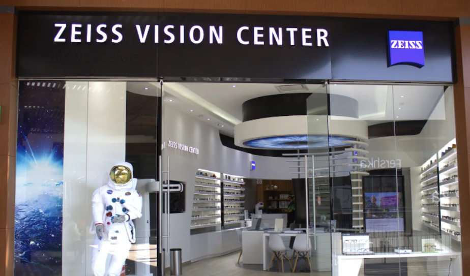 Sucursal Querétaro - Paseo Querétaro